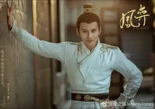 徐正溪终于成男一号他的辉煌时代总算到来,光看剧照就入戏三分
