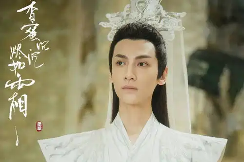 月上重火定档,罗云熙跨越两世虐恋,和陈钰琪高甜撒狗粮
