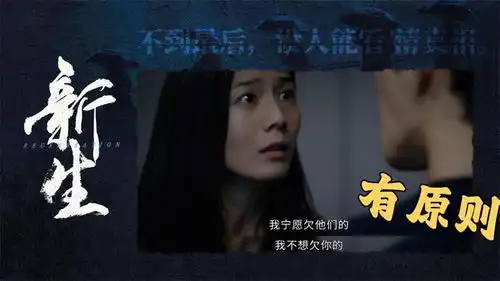 看那颗星星,正在发光15
