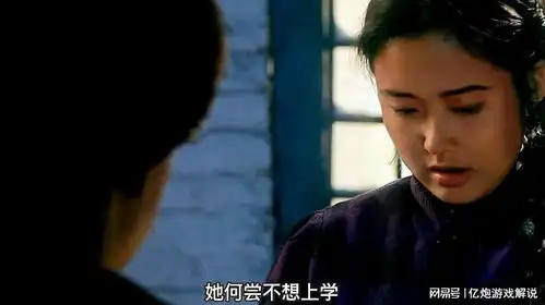 励志电影儿子考上大学,瘫痪父亲深夜投井自尽背起爸爸上学