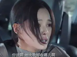 江疏影恋爱先生剧照吊打