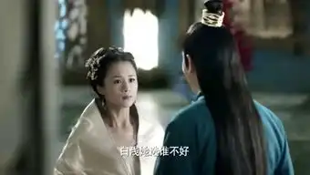 娱民瓜姐的个人频道
