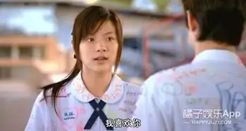 还记得初恋这件小事里的阿亮学长吗他现在长这样啦
