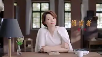 5.20,听董卿深情演绎三首最美爱情诗,美到心醉