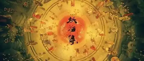 陈凯歌花6年时间,种下2万棵树,为它造了一座城