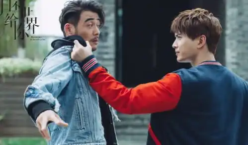 单身是有理由的徐正溪新剧凭实力躲过丘比特,直男本男了
