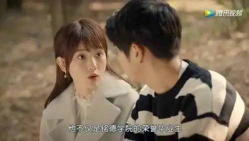 惹上冷殿下清晨将自己的事告诉了南锡,清晨只想找到自己的父亲
