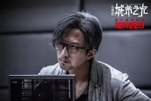 疑似邓超偷偷用孙俪账号发微博表白心理罪之城市之光帅警方木
