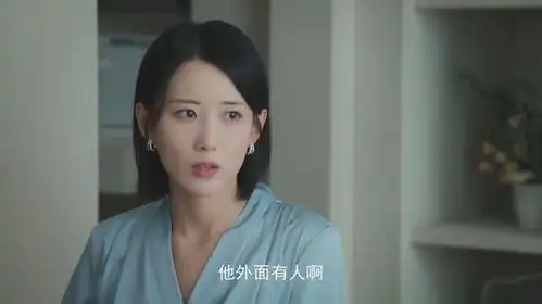 女人的抉择丧偶式婚姻,没有事业的女人,就像是笼子里的金丝雀
