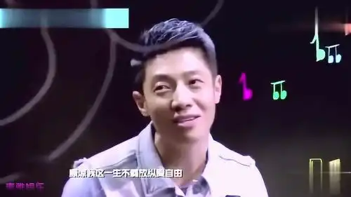 明星大侦探被主持耽误的歌手撒贝宁一言不合就飙歌