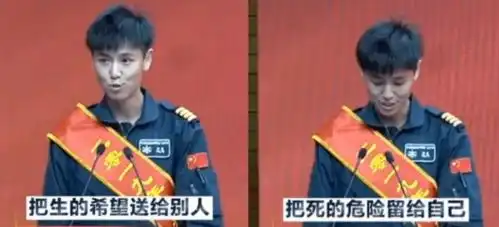 中国最帅女机长34岁不婚,艳压辛芷蕾,撒贝宁自愧不如