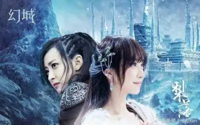 宋茜韩庚中国成员宋茜或将步韩庚后尘