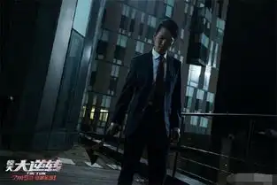 惊天大逆转钟汉良再变身揭秘钟汉良因傻白甜唐嫣爆红涉及angelababy信息深
