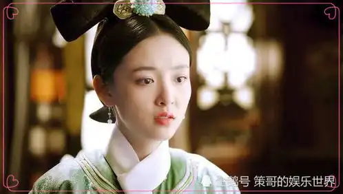 吴倩最美古装角色不是叶远安,不是白落衡,而是很难出现的她