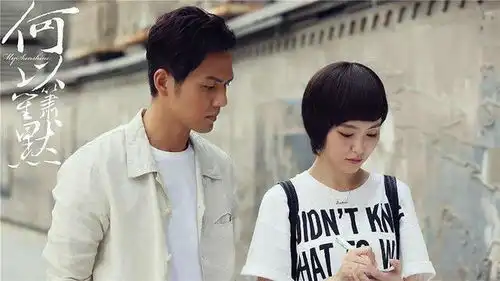 那些同剧同角色的影视剧,四部都是电影完败连刘亦菲都输给杨幂
