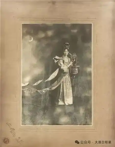 梨园往事一代名伶四大名旦签名照