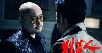 猎毒人口碑扑街,当好演员遇上烂剧本,注定要凉凉
