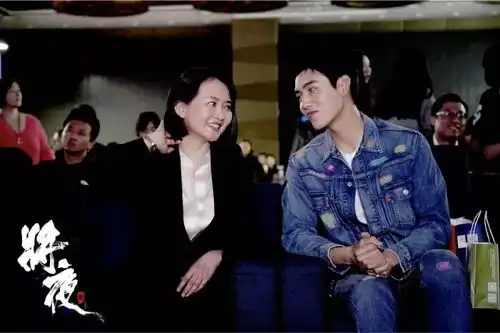 古风品质大剧将夜举办开播发布会永夜将至版预告曝光