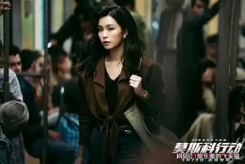 好帅文咏珊从消失的她到莫斯科行动演出美人的霸气
