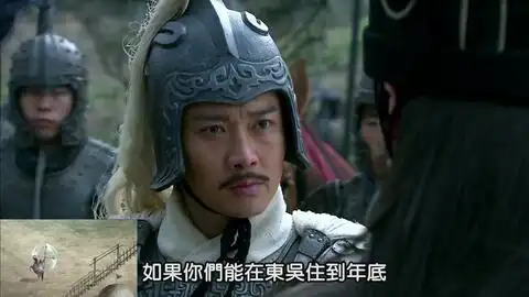 新三国曹老板警世名句