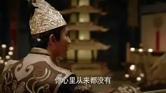 九州海上牧云记牧云笙咆哮大殿,揭露众人内心的片段既戳心又大快人心
