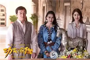 姜雯猛刷大长腿功夫瑜伽成女性海拔最高的电影
