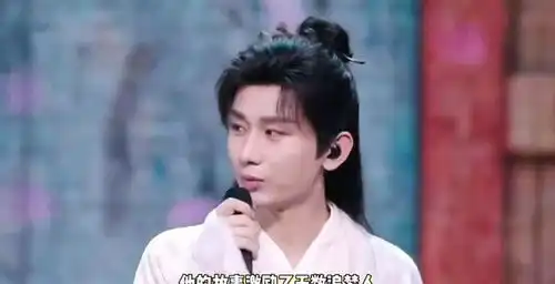 新一线演员名单出炉杨紫张颂文成毅刘宇宁等人上榜