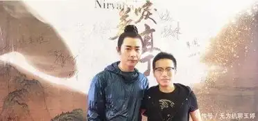 继媚者无疆后,李一桐新剧鹤唳华亭强势来袭,男主竟是他
