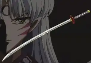 求犬夜叉中,天生牙,铁碎牙,丛云牙,爆碎牙图片各一张