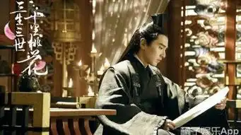 越南三生三世曝光颜值对不起服装场景网友我竟无言以对
