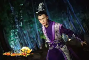 杨洋张艺兴李易峰,曾经的流量小生转型演技派,你怎么看