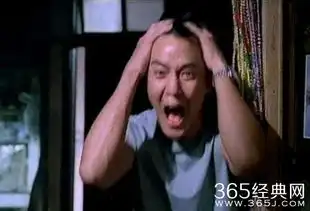 看完这部香港罪案电影,我倒吸一口凉气,灵魂都震颤了影视资讯365经典网
