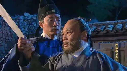 神探狄仁杰之李元芳经典语录二,李元芳我的链子刀你用不惯
