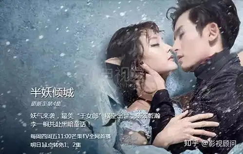 媚者无疆
