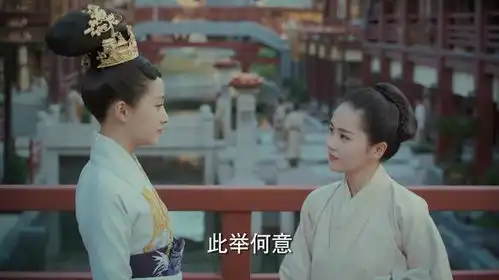 凤囚凰闹大了,网友自爆被于正亲自举报,吧务无奈出走