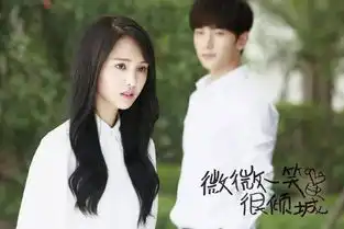 杨洋变了,从肖奈护妻狂魔到林动护妹狂魔
