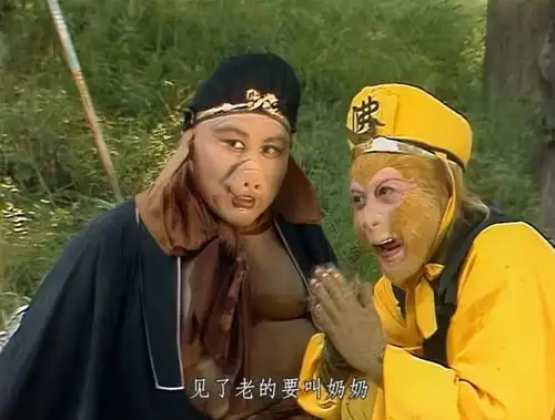 六小龄童在短视频时代,重读孙悟空