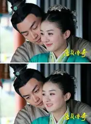 陈晓赵丽颖杨蓉乔任梁陆贞传奇激情戏盘点