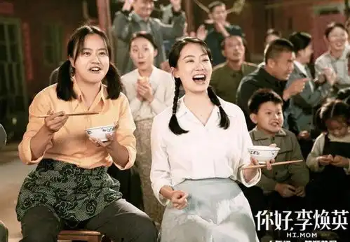 官方拉踩服气没光明日报质问唐探3,央视力挺贾玲
