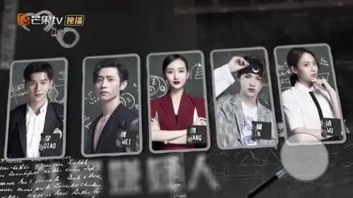 一人之下之寻炁迷踪互动漫画ip衍生还能怎么玩