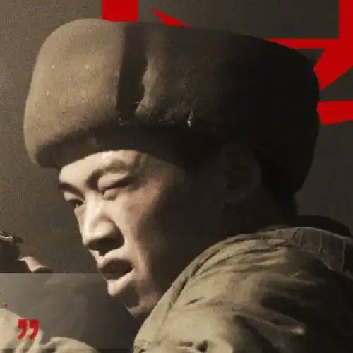 njfuer速来查收你的2022新春影海漫游指南