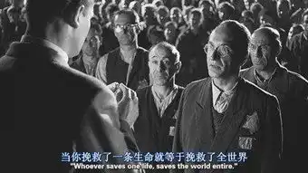 最震撼心灵的一部电影是哪一部
