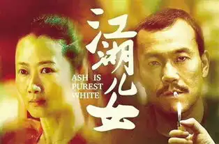 中秋档内地票房遇冷黄金兄弟1.63亿夺冠
