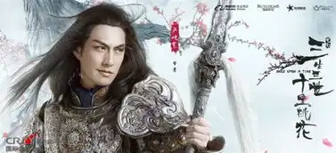 两版三生三世十里桃花剧照全角色pk杨幂可爱刘亦菲仙气小天孙阿离古灵精怪
