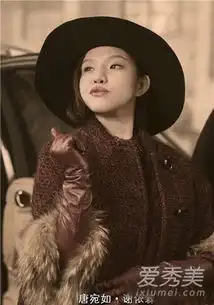 小时代4定档7月9日杨幂郭采洁发型pk撕出新高潮