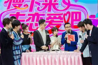 天天恋爱专场甜蜜暴击阚清子纪凌尘动情拥吻