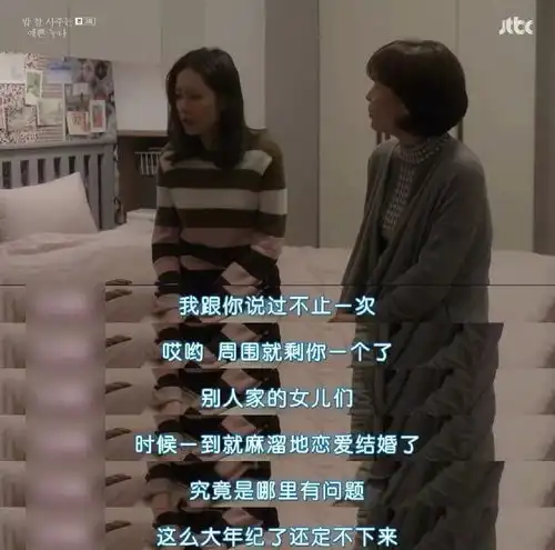 这样的家长,太残忍你是这样吗
