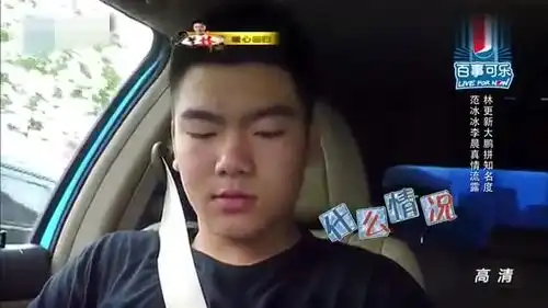 大鹏开出租被认出来,东北人超实在,配合大鹏,祝煎饼侠大卖
