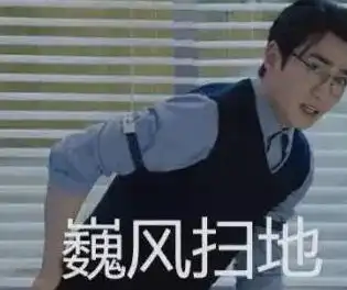 中途辍学去变脸的这位小鲜肉,和双龙居然也有相同的羁绊
