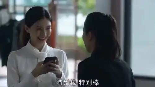 三十而已同事送漫妮去医院,这时琳达跟副店说陈女士加过我的微信
